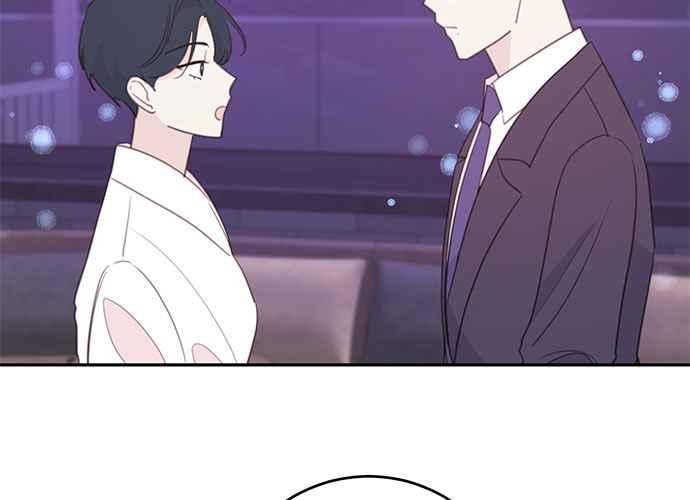 《和你度过的今天》第109话 第67页