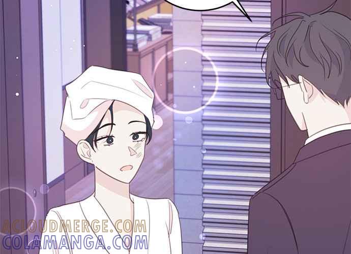 《和你度过的今天》第109话 第25页