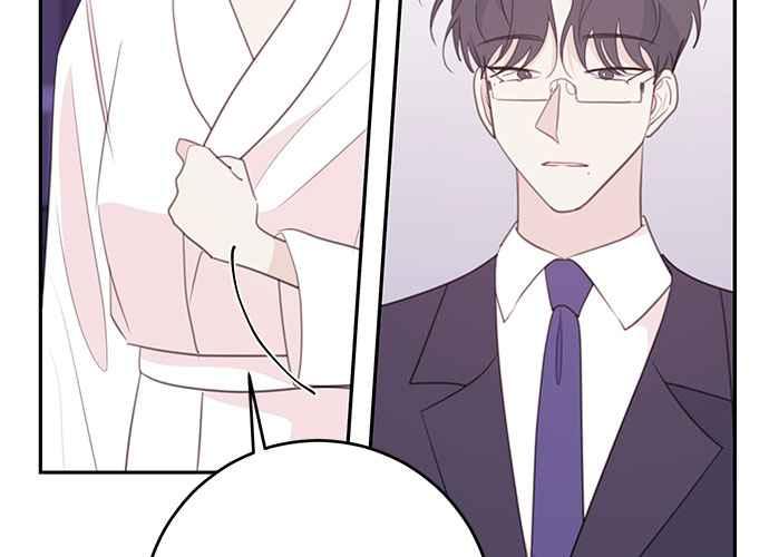 《和你度过的今天》第109话 第122页