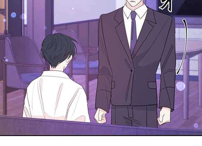 《和你度过的今天》第109话 第103页