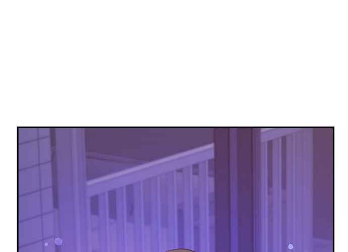 《和你度过的今天》第110话 第56页