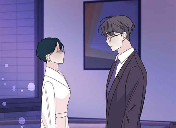 《和你度过的今天》第110话 第2页