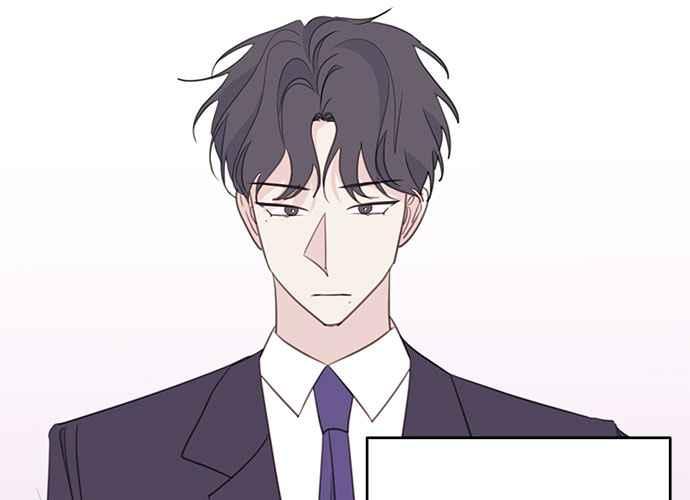 《和你度过的今天》第110话 第24页