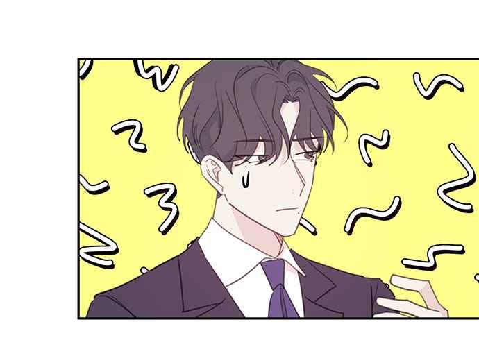 《和你度过的今天》第110话 第94页