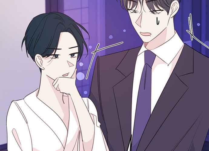 《和你度过的今天》第110话 第40页