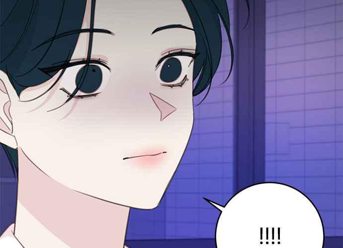 《和你度过的今天》第110话 第15页