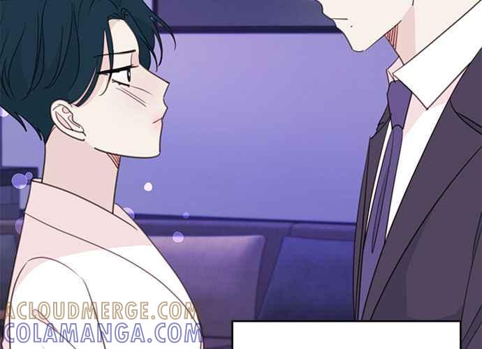 《和你度过的今天》第110话 第9页