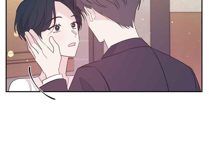 《和你度过的今天》第110话 第131页