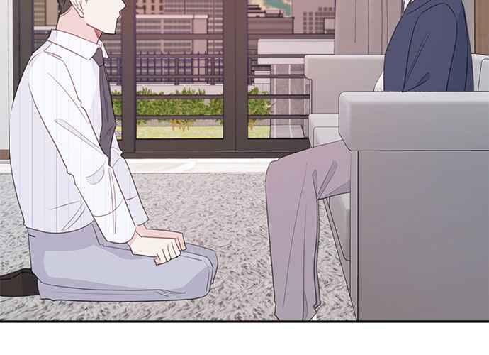 《和你度过的今天》第111话 第124页