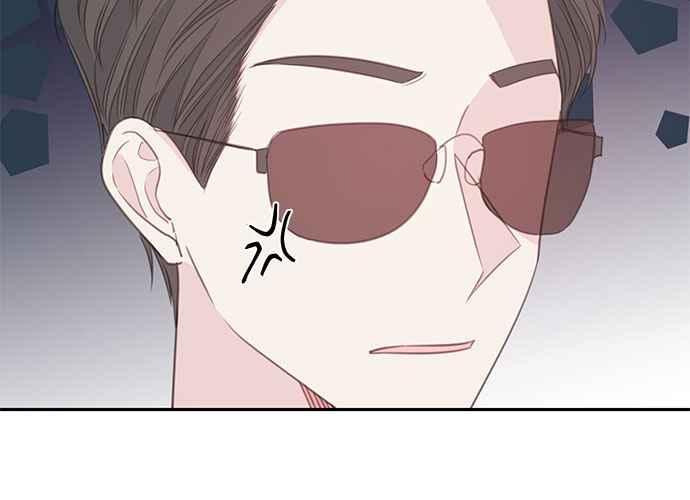 《和你度过的今天》第111话 第10页
