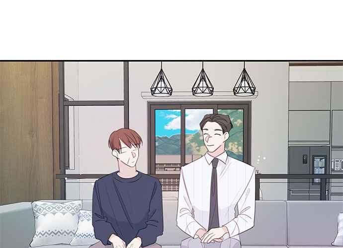 《和你度过的今天》第111话 第128页
