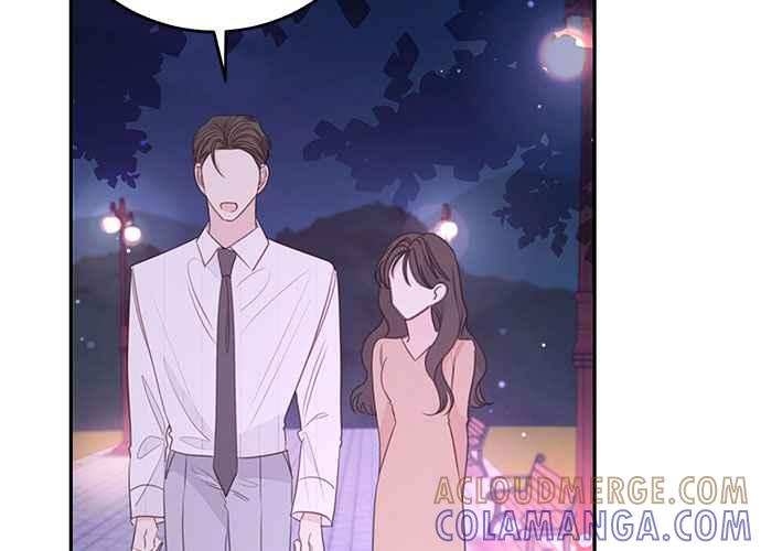 《和你度过的今天》第112话 第125页