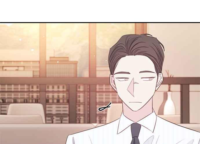 《和你度过的今天》第112话 第87页