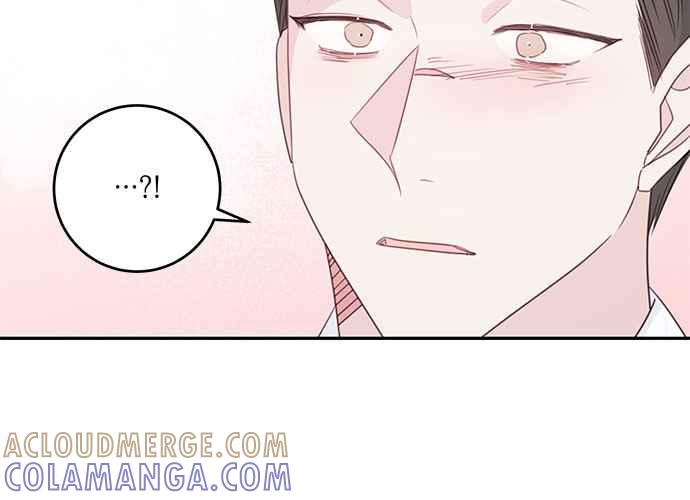 《和你度过的今天》第112话 第93页
