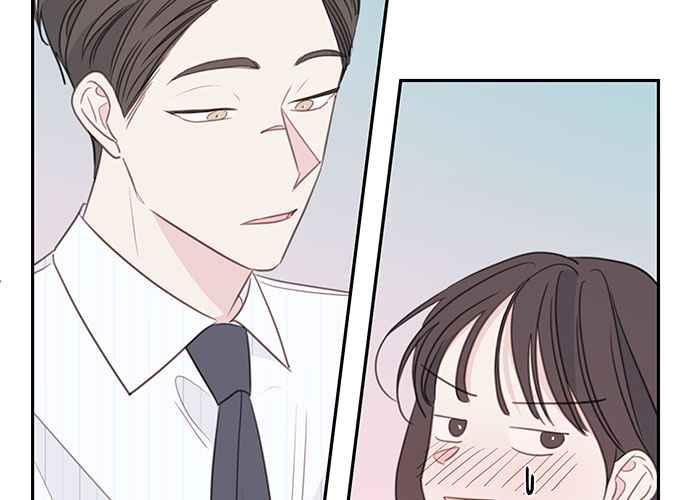 《和你度过的今天》第112话 第72页