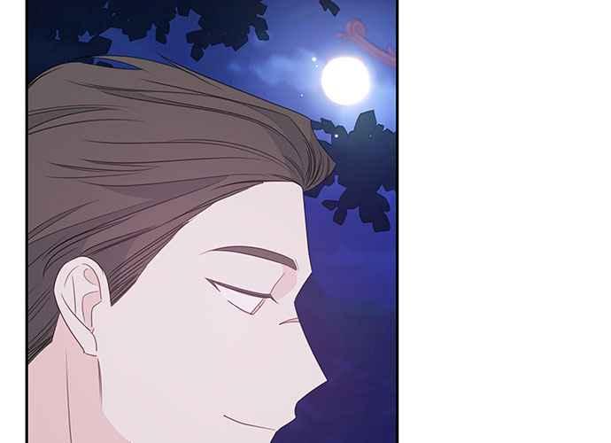 《和你度过的今天》第113话 第23页