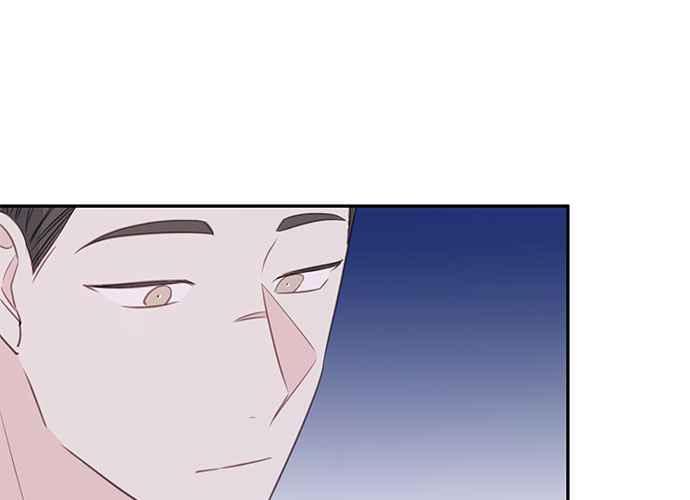 《和你度过的今天》第113话 第94页