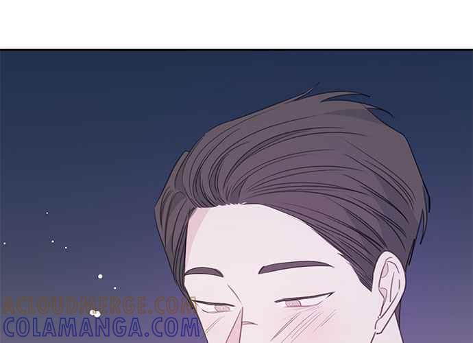 《和你度过的今天》第113话 第141页