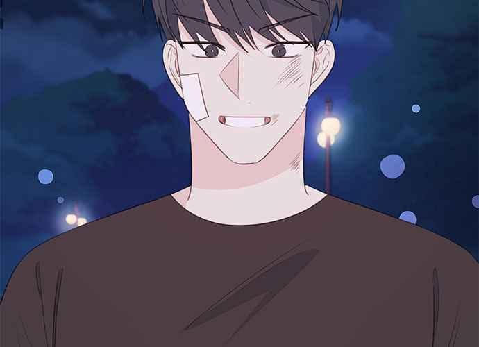 《和你度过的今天》第113话 第44页