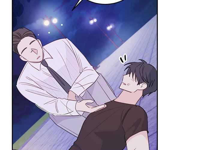 《和你度过的今天》第113话 第111页