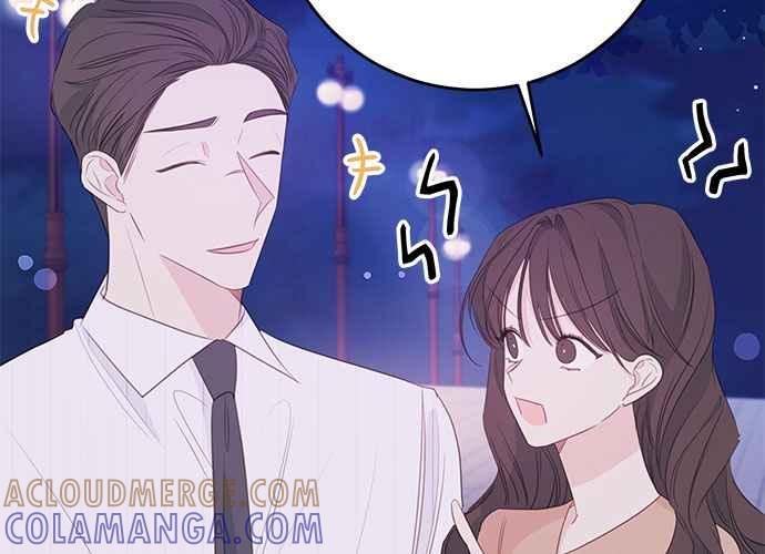 《和你度过的今天》第113话 第5页