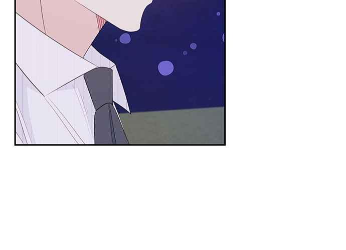 《和你度过的今天》第113话 第24页