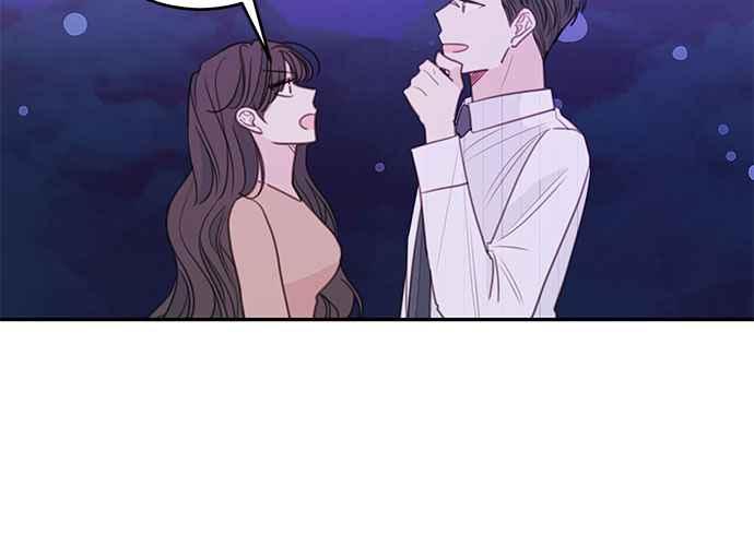 《和你度过的今天》第113话 第140页