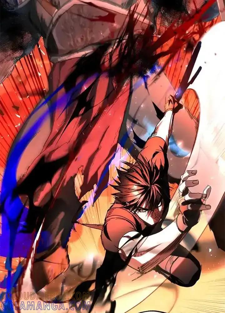 地下城的当家人 - 第36话 - 第7张图