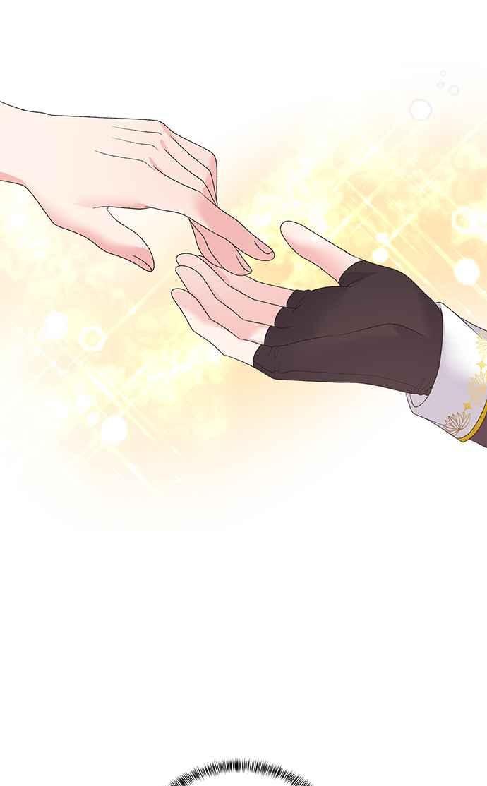 《恶女也能当上女主角》第44话 第23页