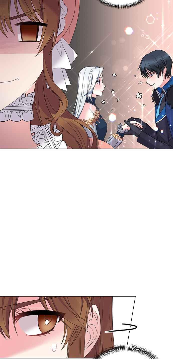 《恶女也能当上女主角》第44话 第14页