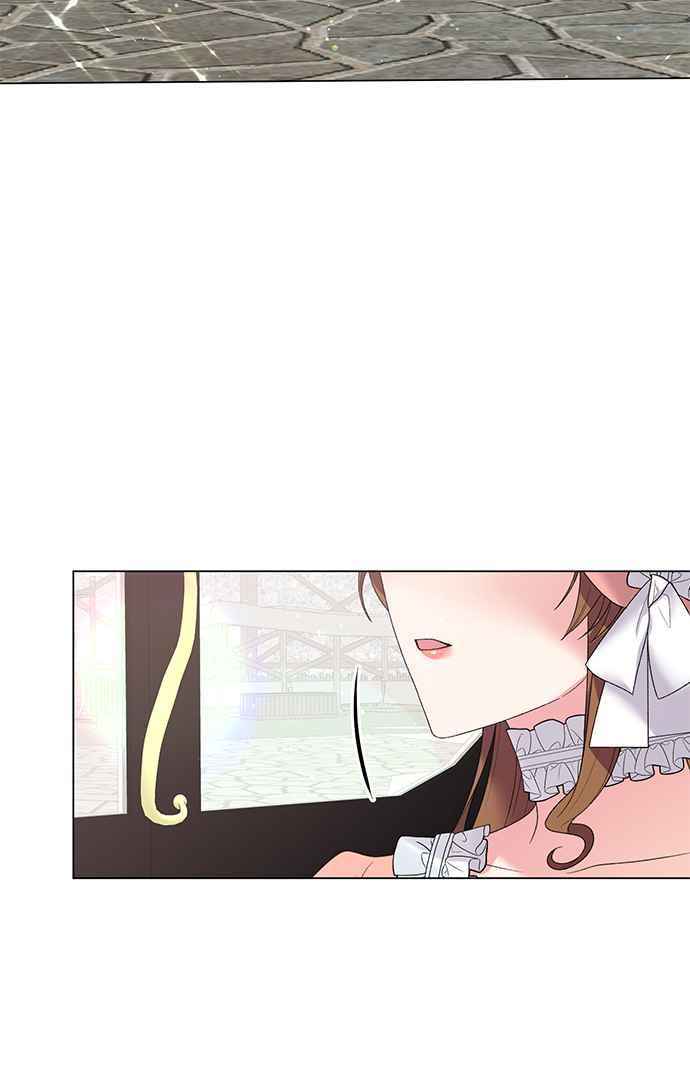 《恶女也能当上女主角》第44话 第3页