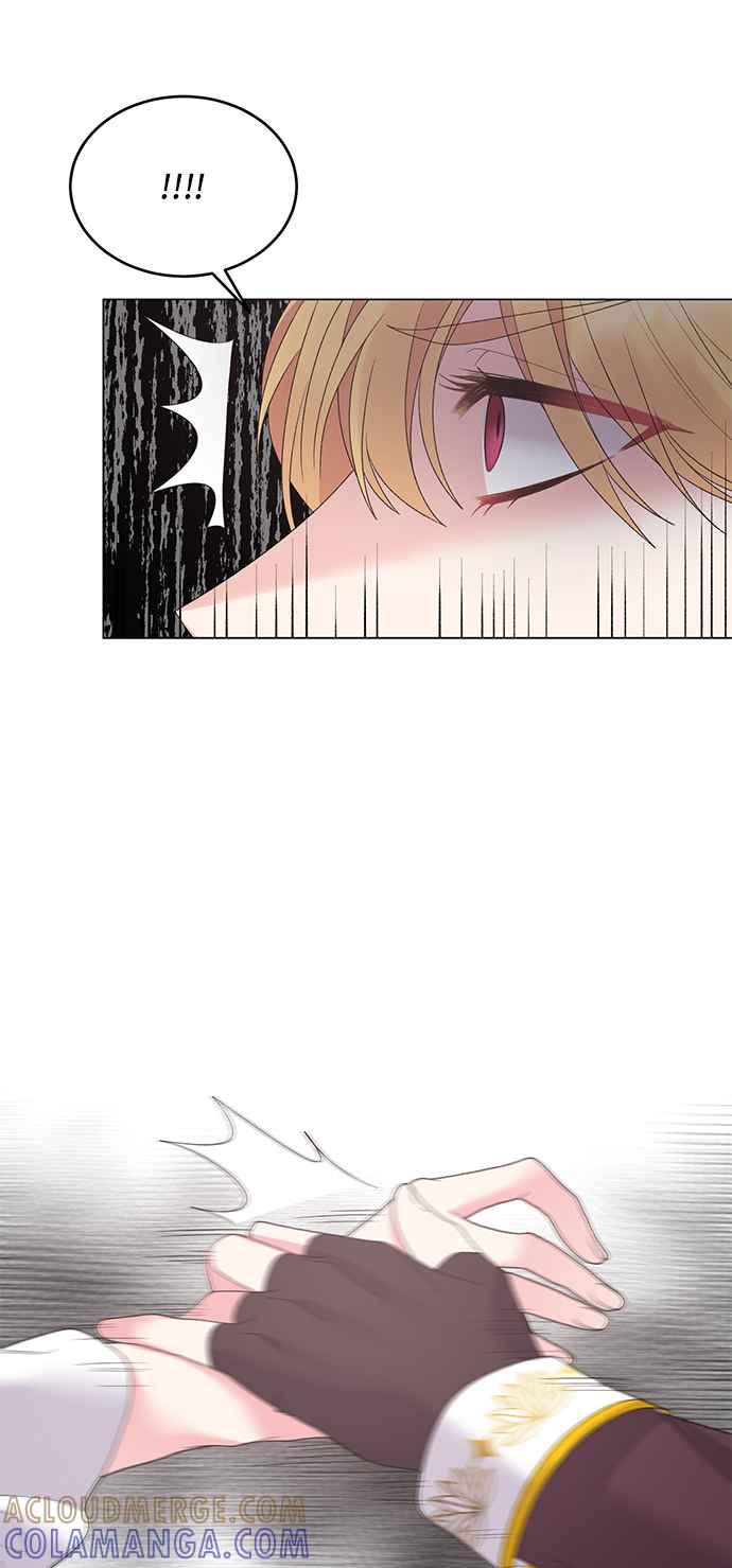 《恶女也能当上女主角》第44话 第25页