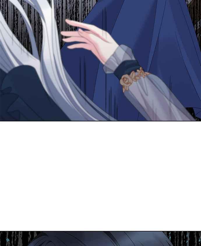 《恶女也能当上女主角》第45话 第12页
