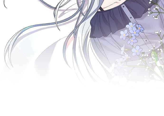 《恶女也能当上女主角》第45话 第77页
