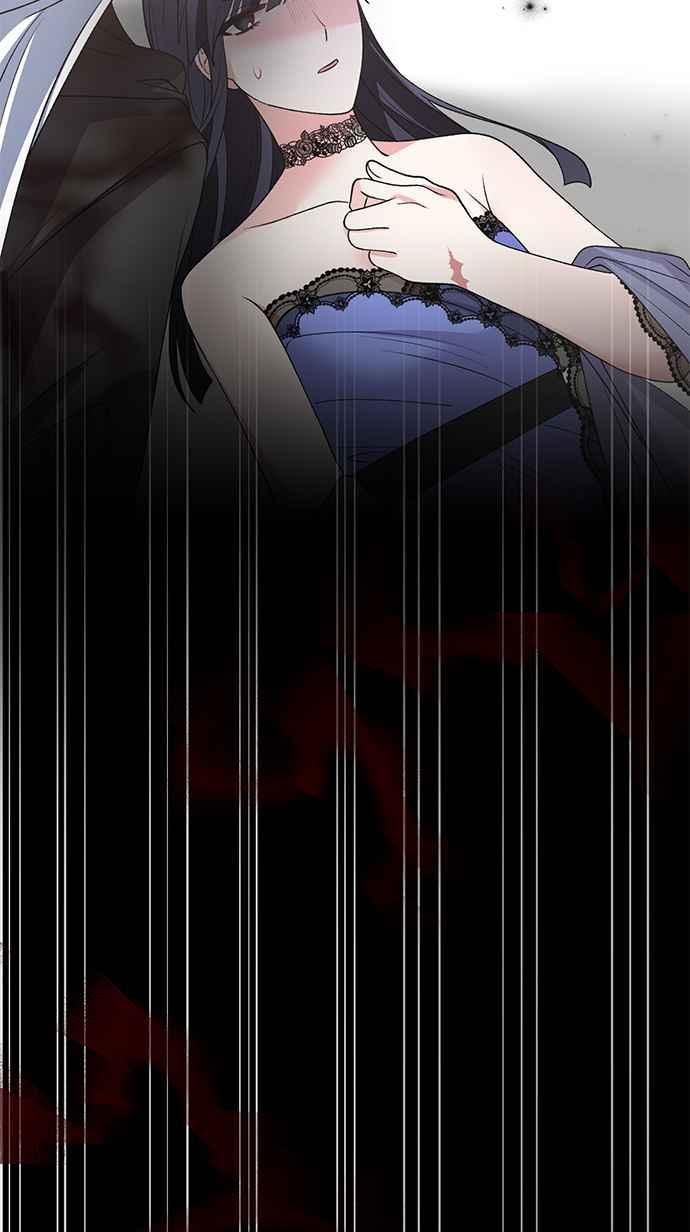 《恶女也能当上女主角》第47话 第59页