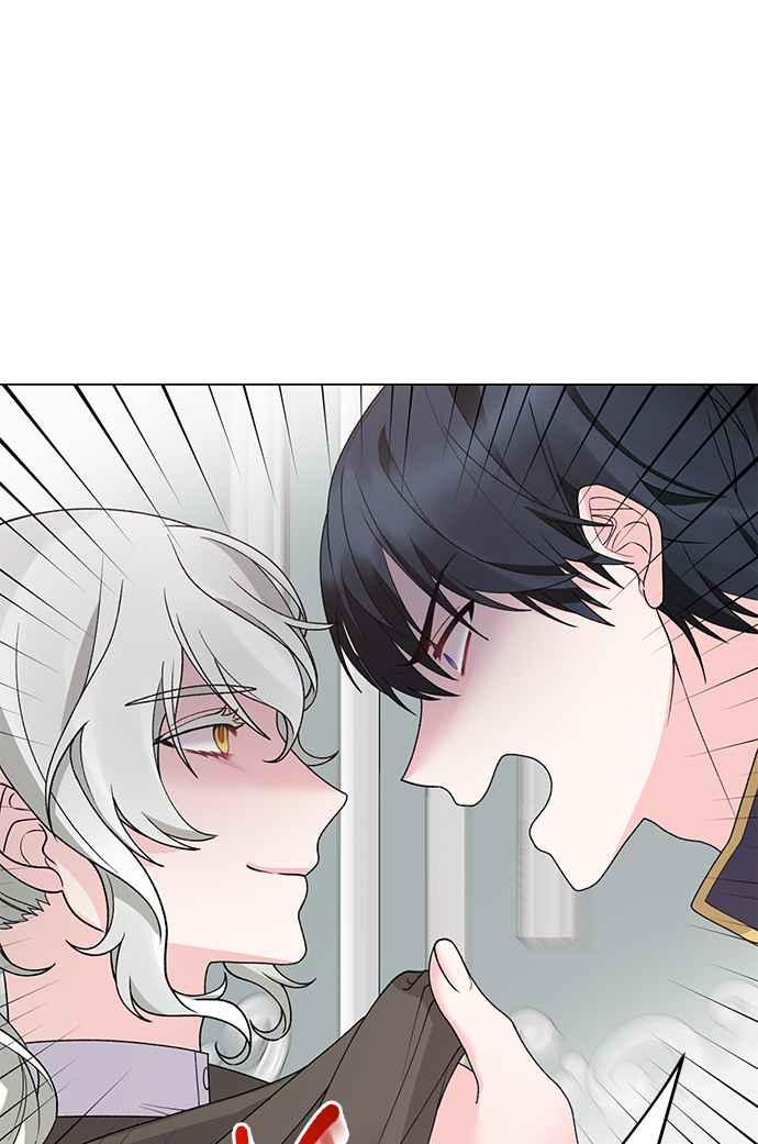 《恶女也能当上女主角》第49话 第41页