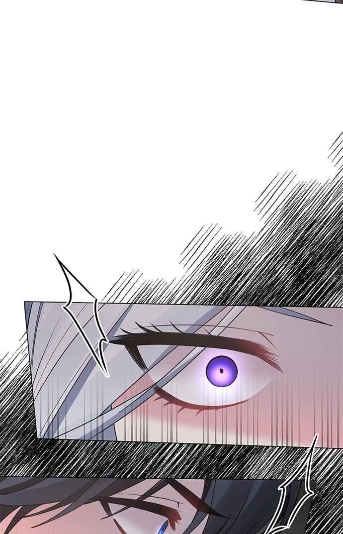 《恶女也能当上女主角》第49话 第39页