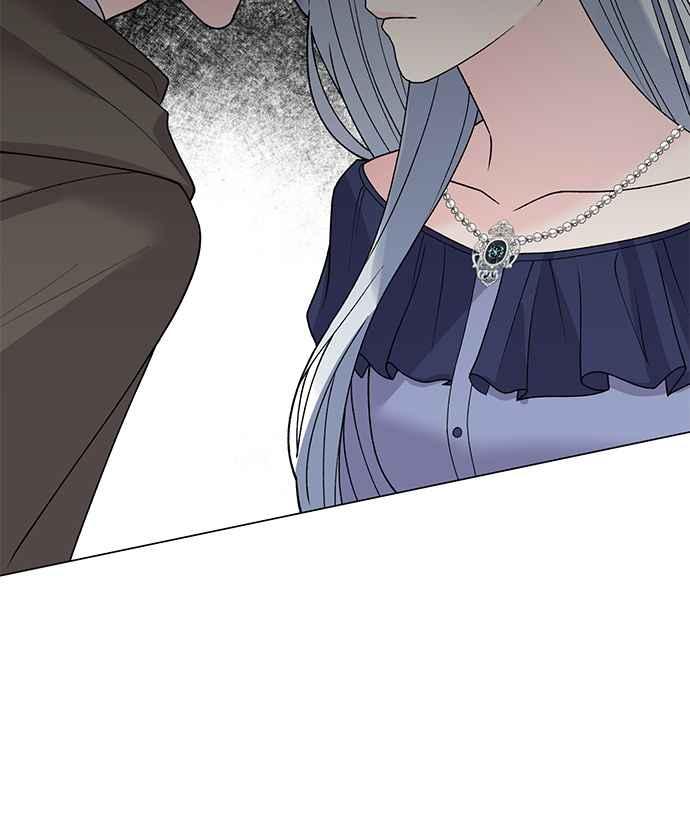 《恶女也能当上女主角》第49话 第77页