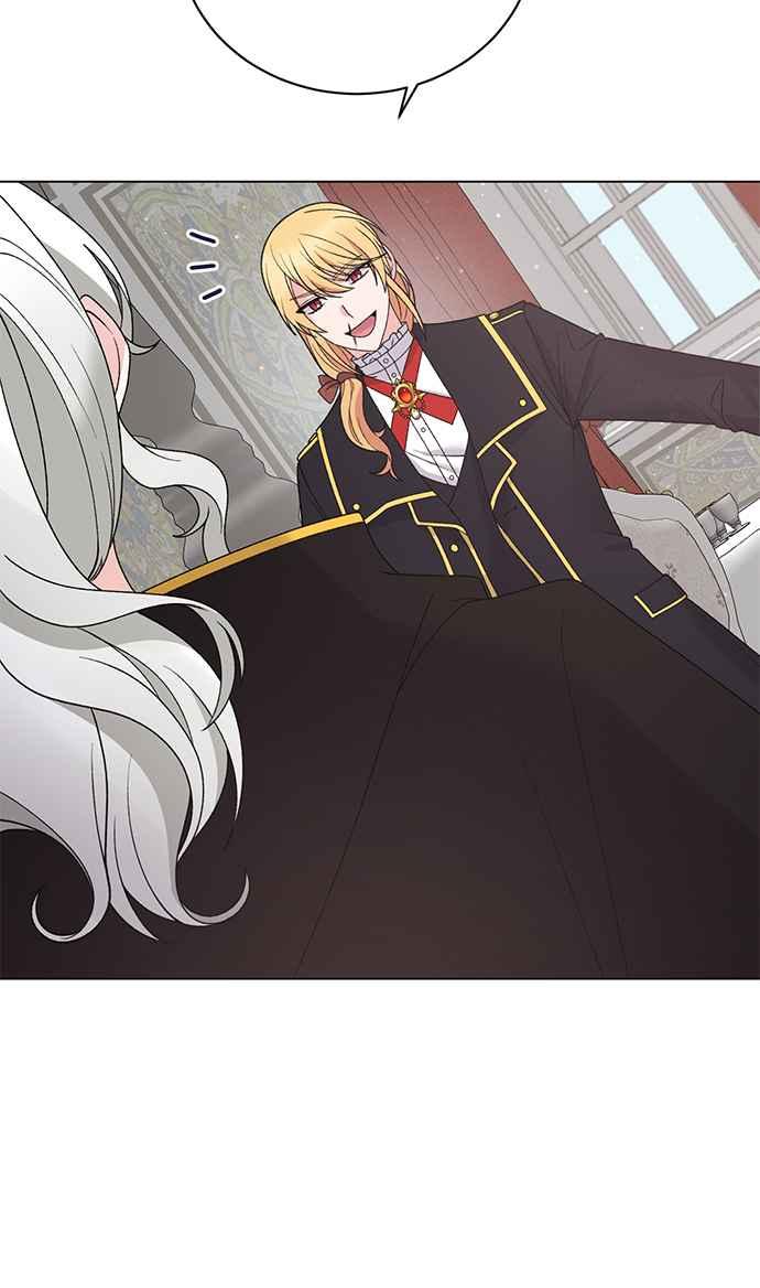 《恶女也能当上女主角》第50话 第48页