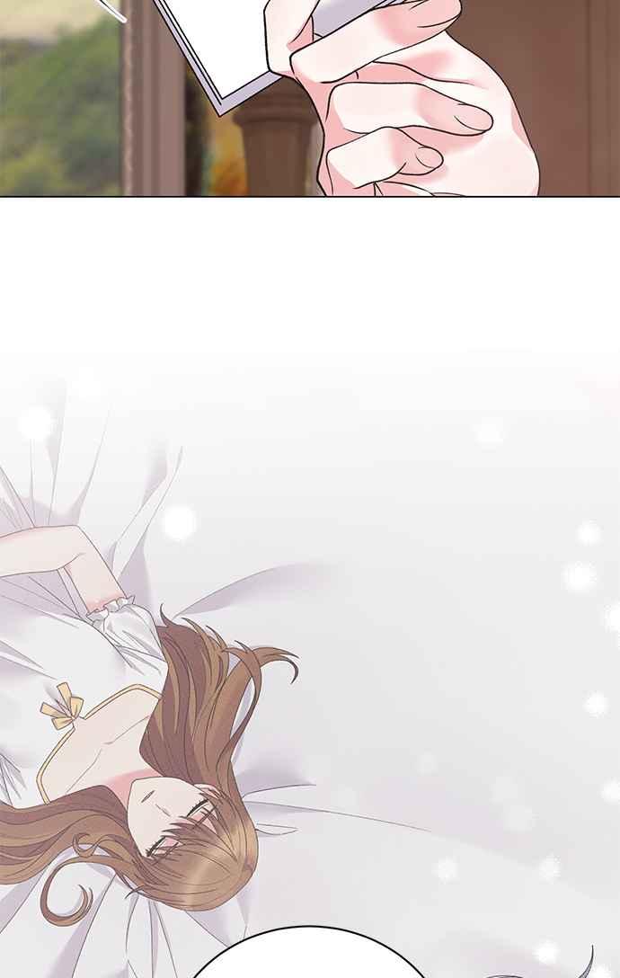 《恶女也能当上女主角》第51话 第47页