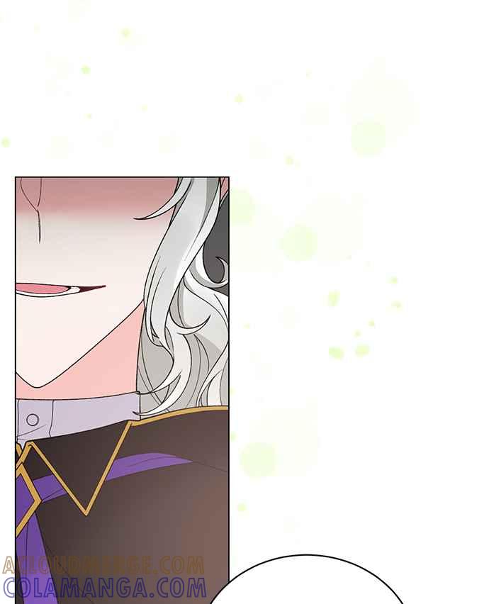 《恶女也能当上女主角》第51话 第64页