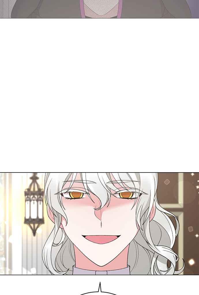 《恶女也能当上女主角》第51话 第17页