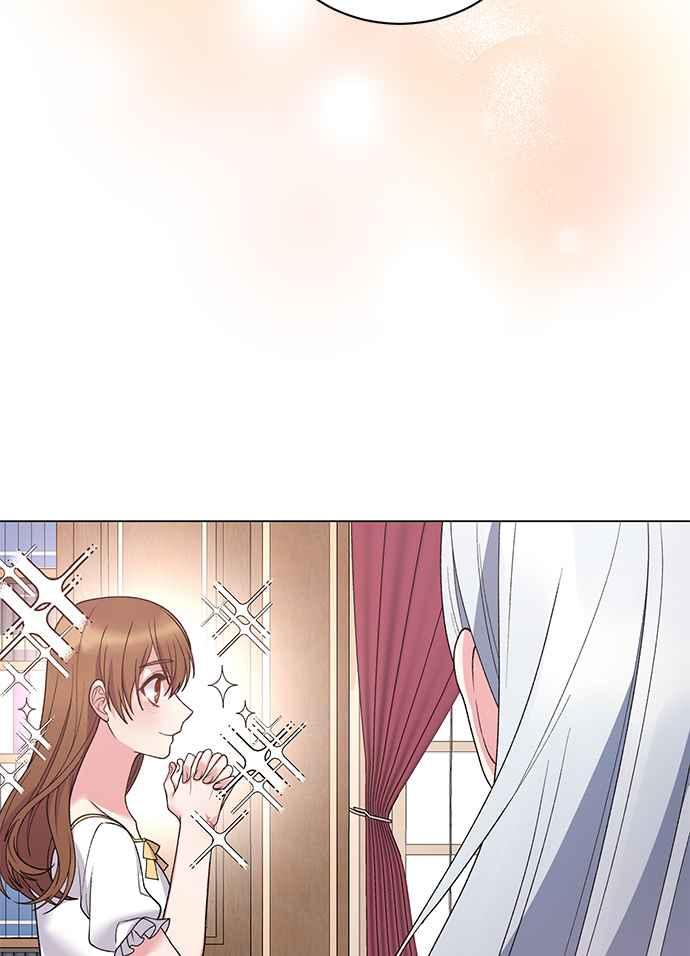 《恶女也能当上女主角》第52话 第14页