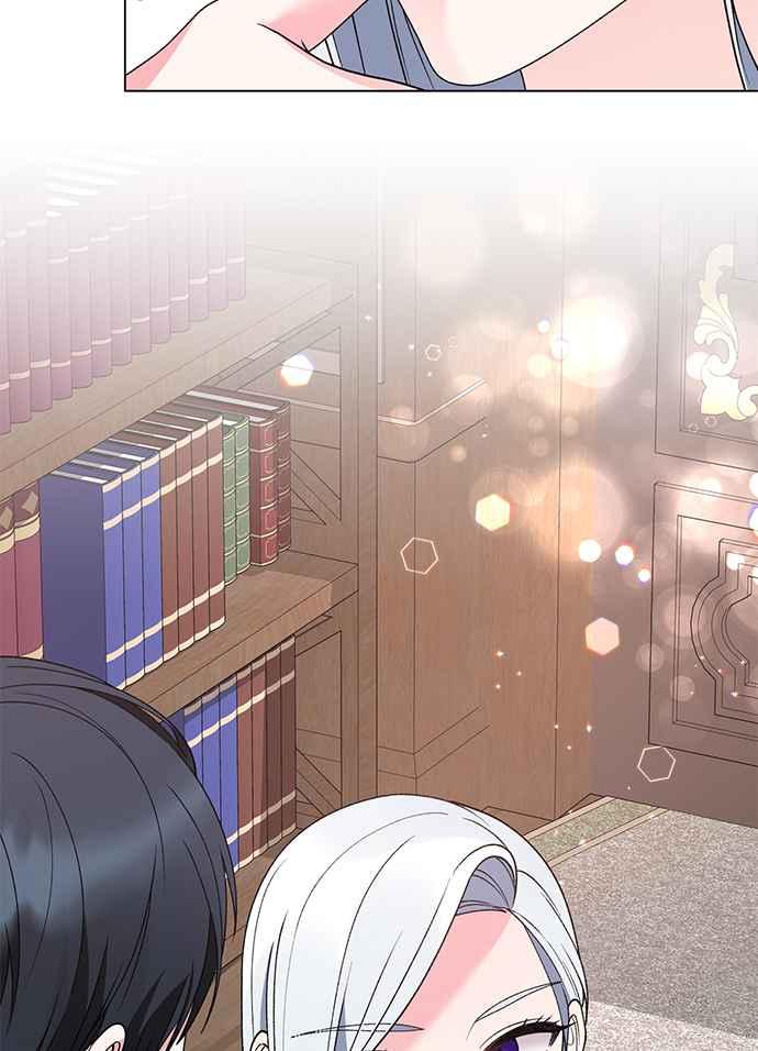 《恶女也能当上女主角》第52话 第17页