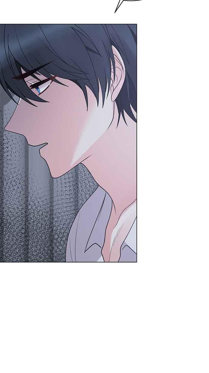 《恶女也能当上女主角》第53话 第30页