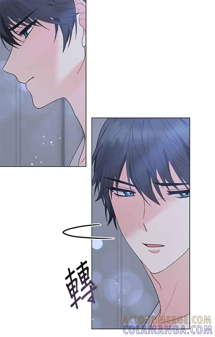 《恶女也能当上女主角》第53话 第34页