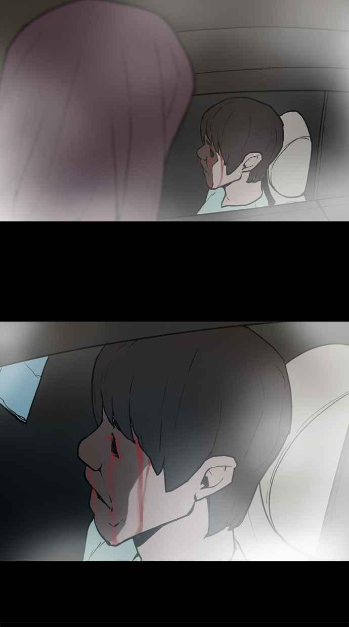 《附身》[第7话] 高速公路鬼 第41页