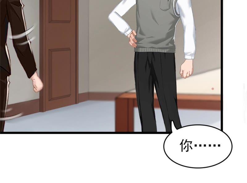 《豪门危情：黑心总裁别乱来》试管婴儿 第14页