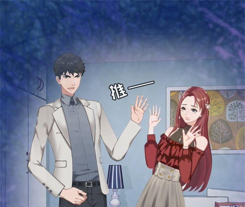《豪门危情：黑心总裁别乱来》试管婴儿 第59页