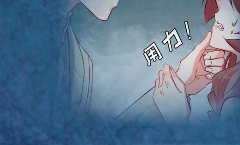 《豪门危情：黑心总裁别乱来》试管婴儿 第56页